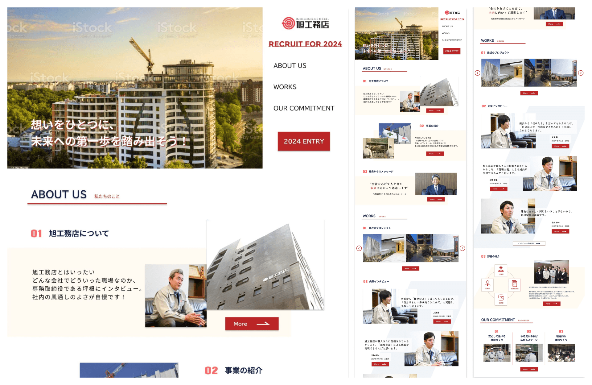 construction-company