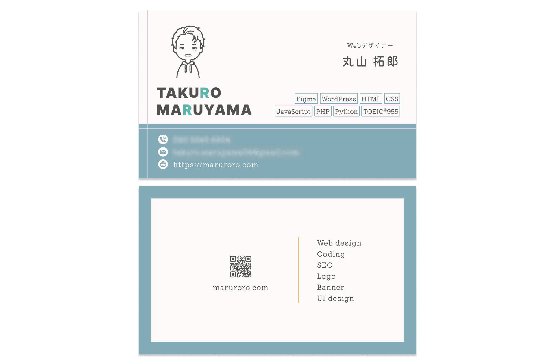 maruroro_card